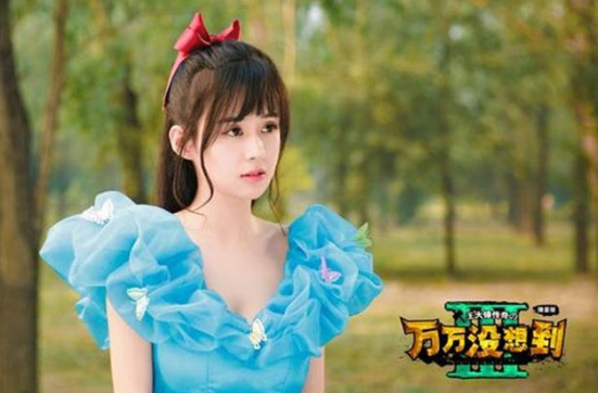 郭玮洁万万没想到3，《万万没想到》客串的女神