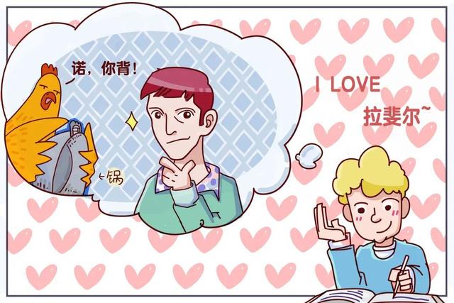 乌托邦的作者是，乌托邦的作者是谁（《乌托邦》的诞生——托马斯·莫尔与拉斐尔）