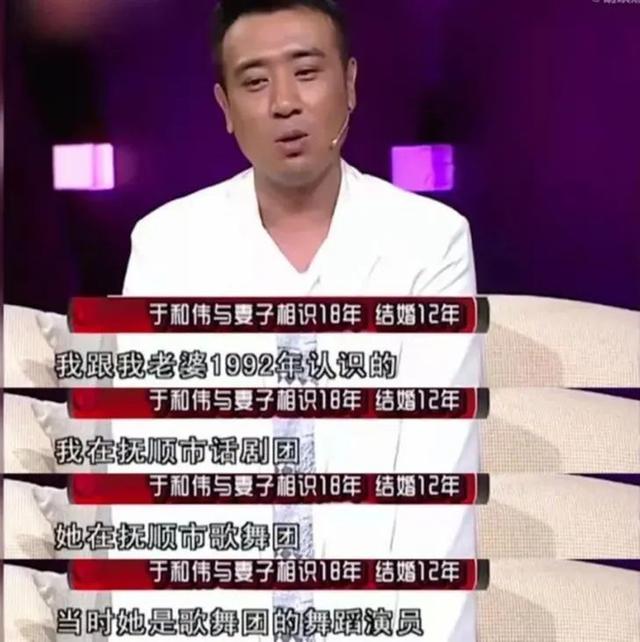 倪大红与老婆合影，这10位老戏骨和妻子