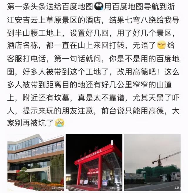 qq技术导航天下，qq导航天下（导航在手，天下我有）