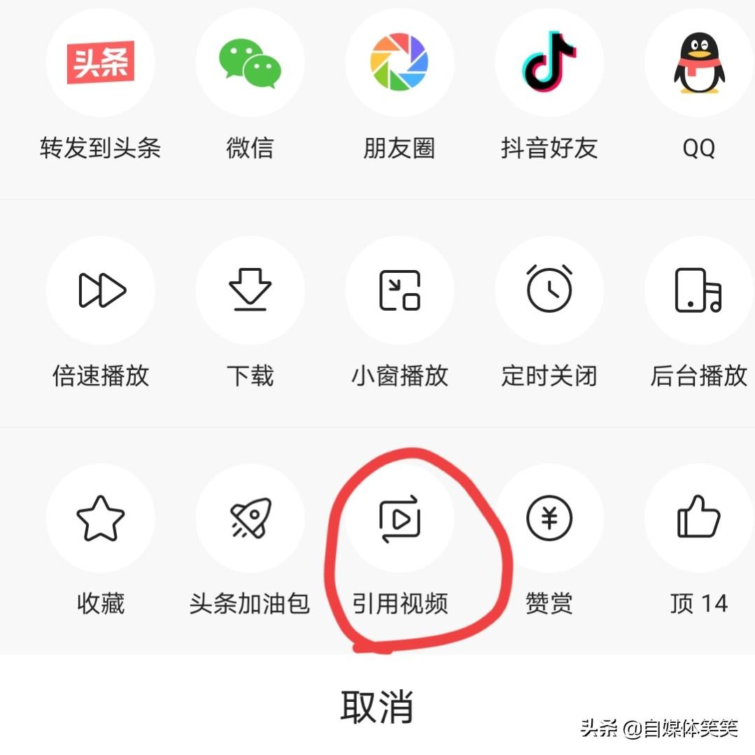 分享视频赚钱(怎么可以看视频赚钱呢)