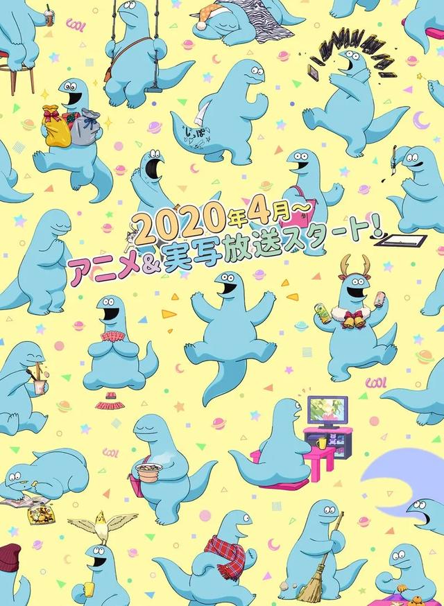 寒蝉鸣泣之时观看顺序，寒蝉鸣泣之时观看顺序是什么（2020年10月新番播放时间及版权信息集合）