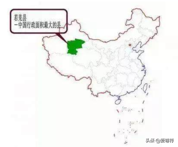 中国什么地方东九区，中国东九区是什么市（你所不知道的中国地理知识）