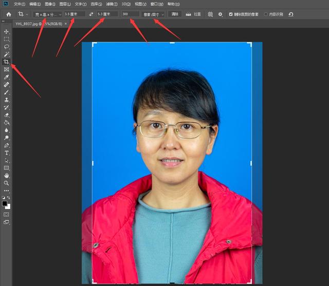 二寸证件照尺寸，证件照尺寸及更换背景颜色教程