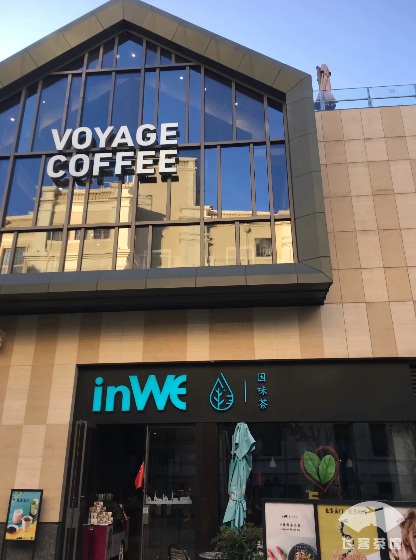 华尔道夫酒店什么档次，上海华尔道夫酒店什么档次（打卡全国仅三家的华尔道夫）