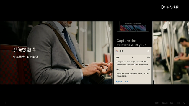 emui11是鸿蒙系统吗，emui11和鸿蒙系统（EMUI11的手机未来可升级为鸿蒙）