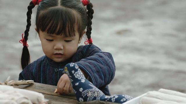 欧阳春将军简介，欧阳春将军简历（19：欧阳春一家三口团圆）