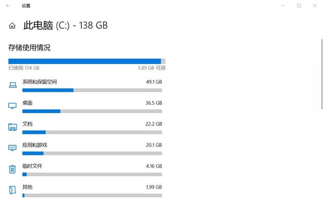 如何清理垃圾文件,手机如何清理垃圾文件(电脑一下子多出几十个G) 如何清理垃圾文件,手机如何清理垃圾文件(电脑一下子多出几十个G)
