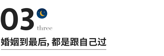 婚姻的本质和意义，婚姻的本质和意义有哪些（婚姻的本质，并不是爱情）