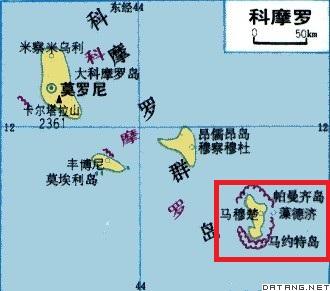 法国海外领地简介，法国的五个海外领土