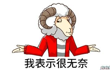 王者荣耀人脸识别，王者荣耀新赛季怎么人脸识别（王者荣耀人脸识别是史上最严防沉迷）