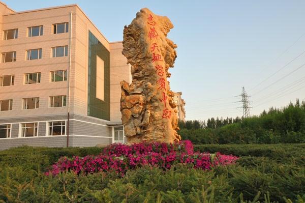 2019哈尔滨剑桥学院艺术类录取分数线，含2016-2018历年（<三十四>哈尔滨剑桥学院）