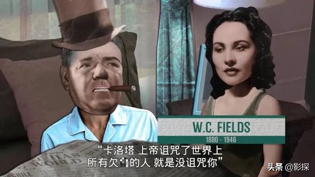 法克什么意思，不打码，不消音，凯奇翻身了（外国人说的法克什么意思）