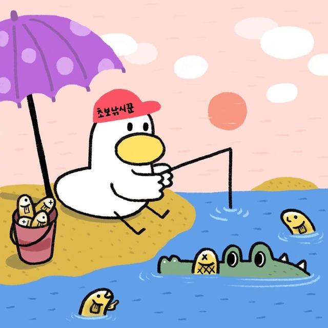 小鳄(小鳄鱼头像),今天也辛苦了鸭(小鳄鱼头像图片大全可爱)