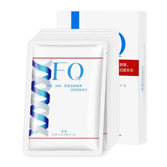 jm珍珠面膜怎么用三步骤，jm珍珠面膜三部曲要洗吗（片状面膜推荐 ， 用对不用贵）