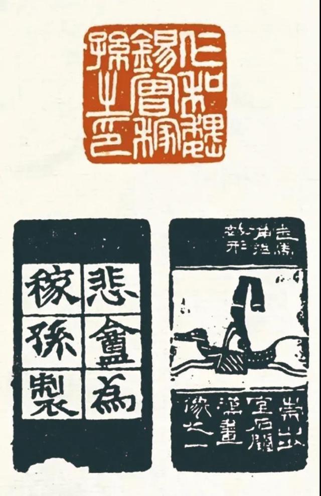 赵之谦的印章边款书法是什么类型,赵之谦篆书对联书法作品(魏杰