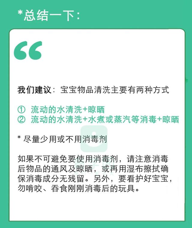 牡丹花是怎样开放的，牡丹花是怎样开放的写一个拟人句（别傻了，这4件事比消毒更重要）