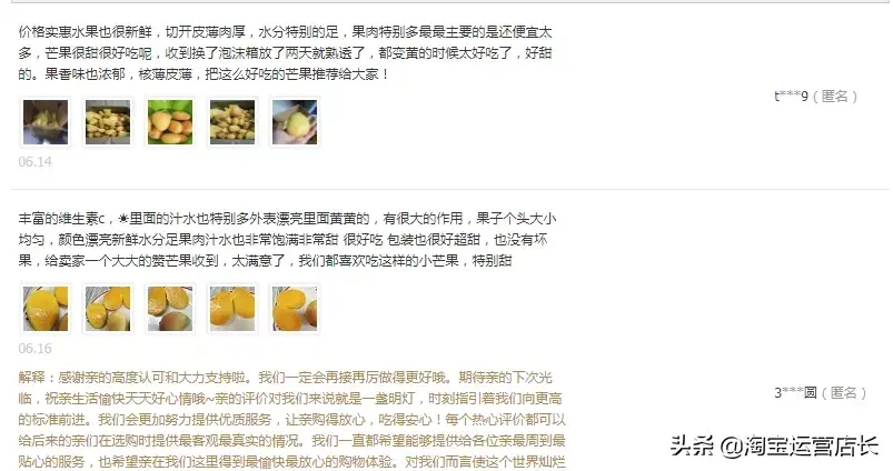 淘金币抽奖(淘金币夺宝赢手机)