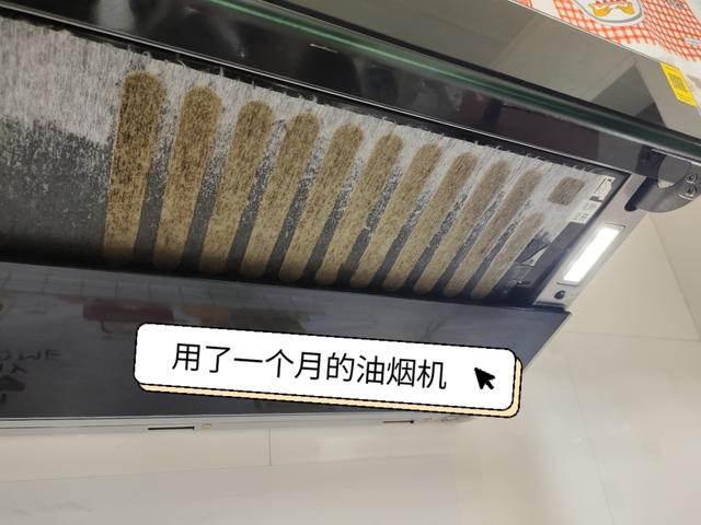 油烟机怎么选择合适，油烟机怎么选购好（网上的选购教程都落伍了）