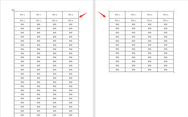 word表格应用排版技巧，布局设置轻松实用，小技巧解决大问题