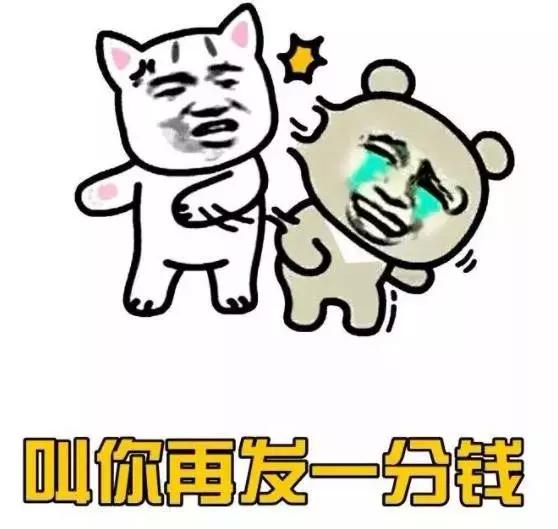 农场红包10元怎么用，天猫农场红包10元怎么用（天天签到领现金红包）