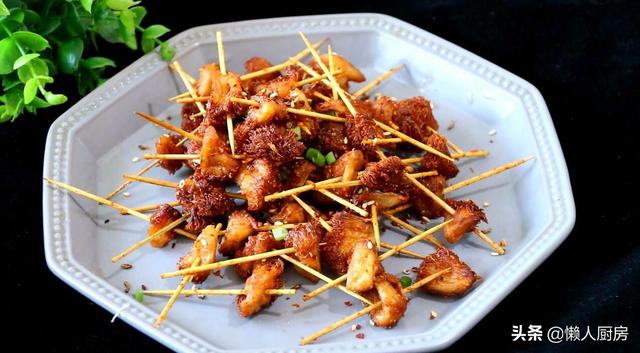 猴头菇怎么吃，简单秘制起来