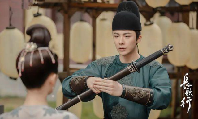 结局he是什么意思，be和he是什么意思（网友问刘宇宁《长歌行》皓嫣cp结局是否he）