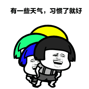 芜湖市天气预报15天，芜湖市天气（芜湖接下来15天里11场雨）