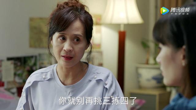 崩裂成语有哪些，裂的成语有哪些（2019年《青春斗》第35集）