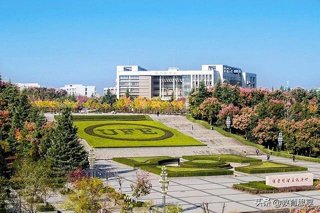 西安财经大学是985还是211，西安财经大学是985大学还是211大学（是有意愿选择财经类专业的考生的超值之选）