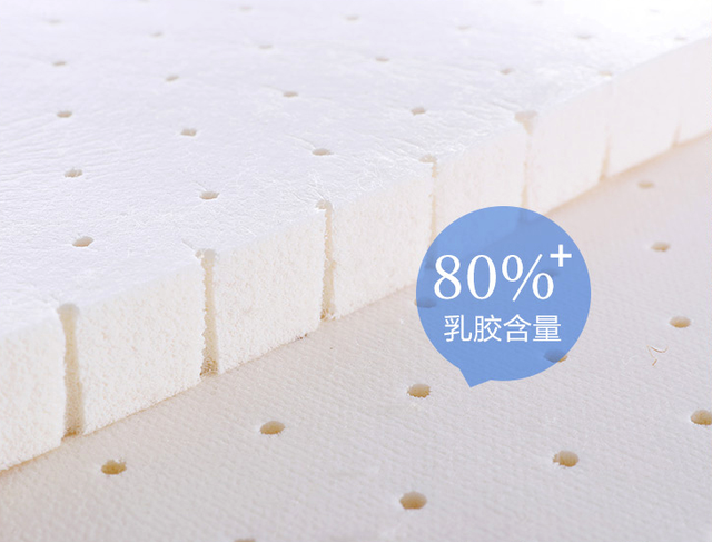 乳胶床垫的优缺点，天然乳胶床垫好不好（知识 科普——乳胶床垫的利弊）