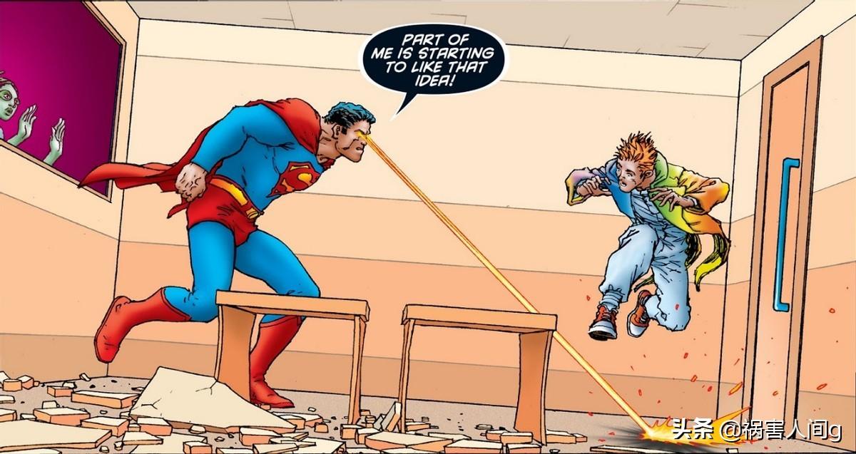 你想拥有和超人一样的能力吗?那就用铂氪石:dc氪石全科普(三)