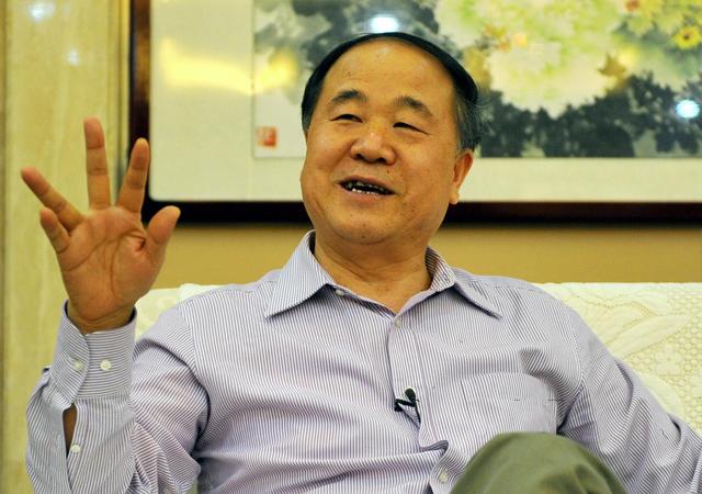 莫言经典语录，莫言经典语录人性（每个平淡无奇的生命中）