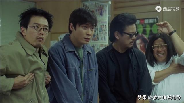 关秀媚演的电影，林正英和关秀媚演的电影（一部被低估的王晶喜剧）