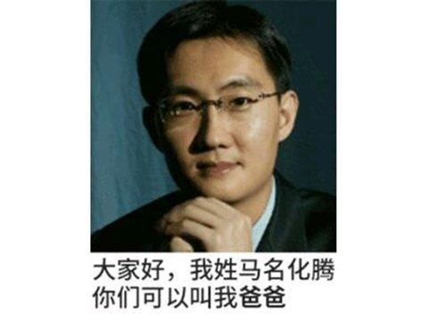 最赚钱的游戏(3d捕鱼游戏)