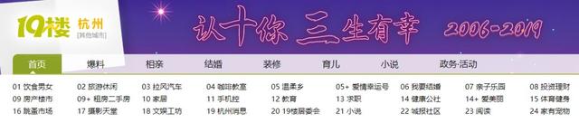 豆瓣小组被雪藏是什么意思，豆瓣鹅组等（真正值得惋惜的是什么）