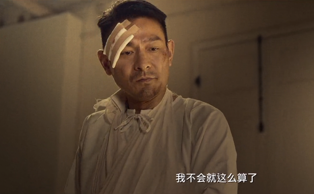 王晶追龙三部，古天乐、甄子丹争主角