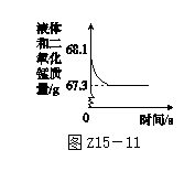 氯酸钾分解化学方程式，氯化钾的分解化学方程式（河北专版2018年中考化学十五质量守恒定律化学方程式及其简单计算）