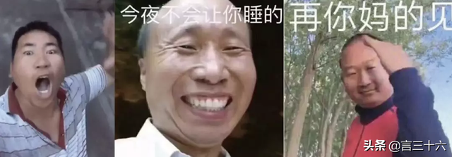 社会摇教程八步，社会摇八步教程（中国精神小伙VS日本暴走族）