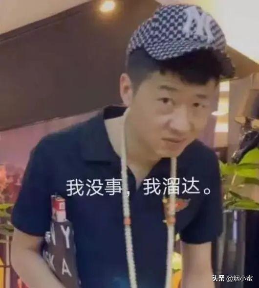 华子是什么烟，华子是什么烟多少钱一斤（“华子”火了“中华”作何感想）