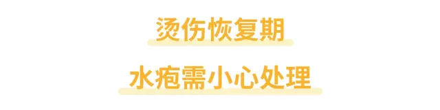 开水能烧第二遍吗，开水能烧第二遍吗（说了多少遍，还是出事了）