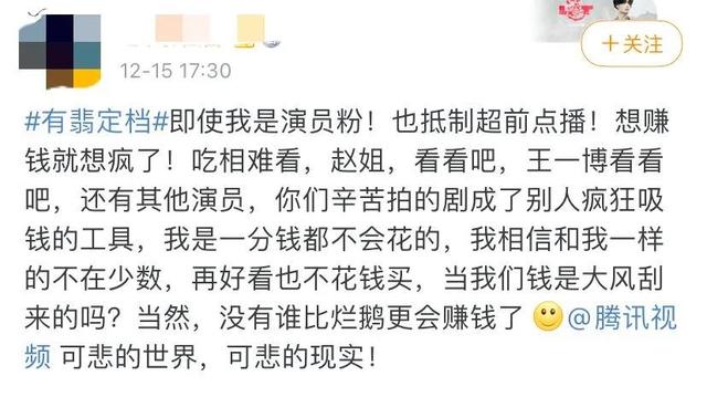如此平平无奇的《有匪》，对得起我的期待吗