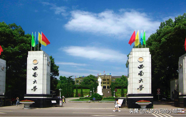 西南交大是985大学还是211大学，西南交大大学（西南交通大学在全国排第几）