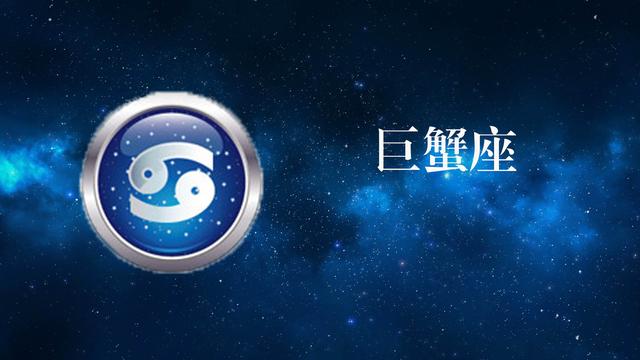 十二星座专属星空裙，12星座专属裙子（星空十二星座图集，唯美宁静）