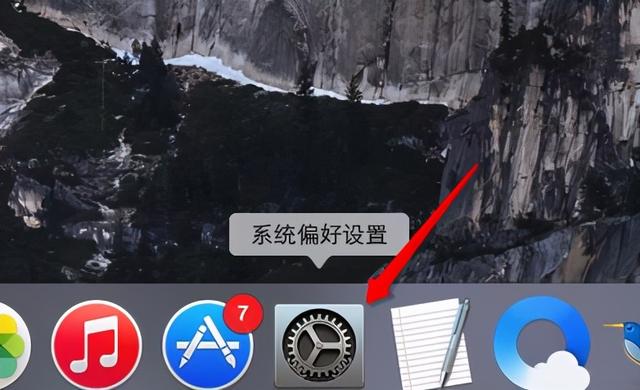 宽带账号和密码怎么查，如何查询宽带账户及密码（宽带故障如何检查）