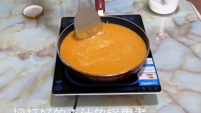 杏子酱可以保存多久，杏酱怎么做好吃,保存时间长（肉妈教你几种保存杏子的方法）