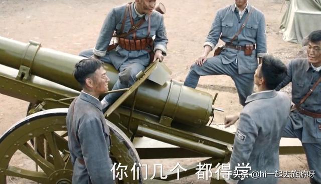亮剑3有多辣眼睛，《亮剑3》发胶雪茄小丝袜