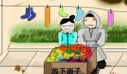 开网店卖什么好(网店怎么开,大概需要多少钱)