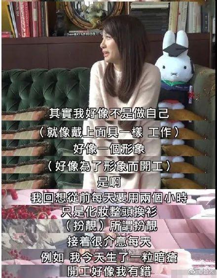 点金胜手为什么停播，点金胜手为什么禁播（如何挽救曾经辉煌的TVB）