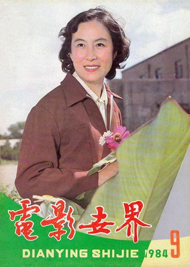 石维坚的演艺经历是什么，演员石维坚年龄（她曾是达式常第一位银幕情侣）